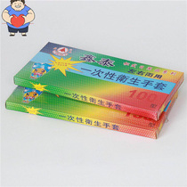 Shenzhen cinemas cut the festive flower basket of the city