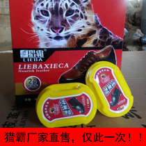 Shotgun Wax Shoe Polish Shoe Polish Double Face Sponge Shoe Polish Shoe Polish Brush Colorless Shoes Wax Leather Shoe Maintenance Brightening God