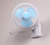 Small electric fan student office clip fan dormitory mini desktop fan mute can shake head 180A