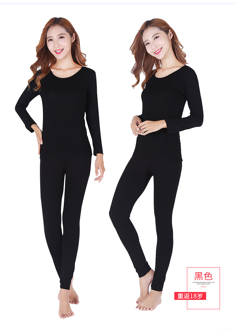 Quần yếm nữ Qiuyi Qiuku Bộ đồ bó sát cơ thể bó sát cơ thể bó sát định hình Slim đáy quần lót nhiệt mùa thu đông bộ đồ thể thao nữ