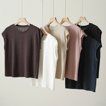Women's vest thin round neck wide shoulder strap