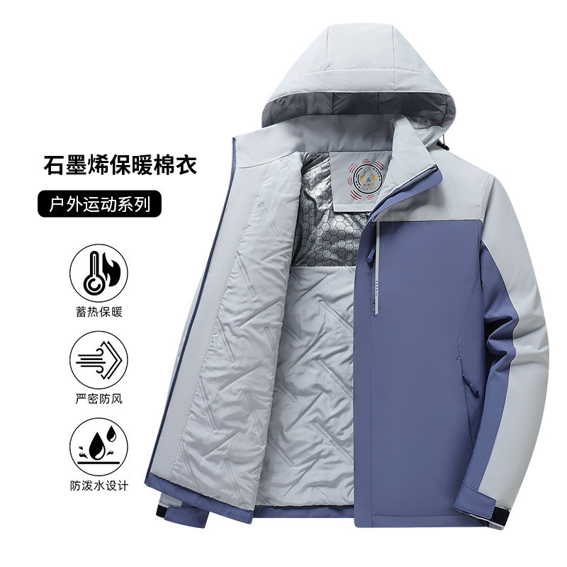 Macondo Autumn and Winter Women's Thickened Cotton-Padded Couple's Jacket, Casual Windproof and Waterproof Detachable Hooded Coat Macondo Autumn and Winter Women's Thickened Cotton-Padded Couple's Jacket, Casual Windproof and Waterproof Detachable Hooded Coat