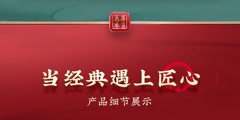 王羲之兰亭序 技法视频版 原帖全文+全文米字格放大本 简体旁注附全视频教程讲解 行书书法毛笔练字帖 传世碑帖高清原色本华夏万卷