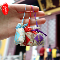 Buddhas words and Buddhas words Hangzhou Lingyin Circulation Office Sachet Royal Guard please peace Fu Lushou Chinese Sachet