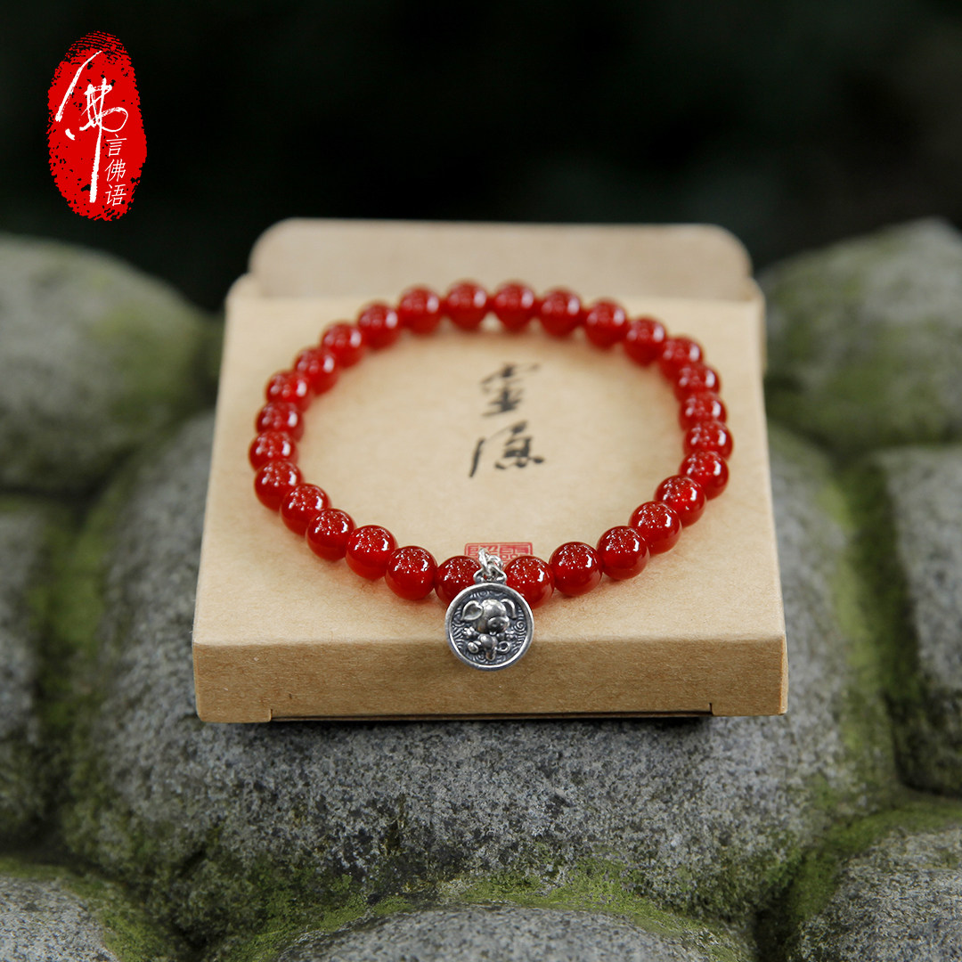 Buddha's words and Buddha's words Hangzhou Linglingyin Circulation Office on behalf of the twelve zodiac red agate silver accessories red rope bracelet