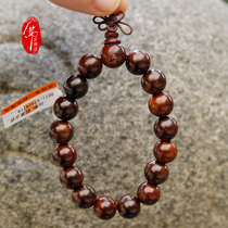 Buddhas words Buddhas words Hangzhou Linglingyin on behalf of the circulation office red acid branch hand string gift wooden