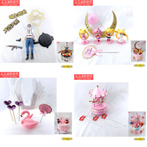 Macros Art Cake Turtset Cartoon Pendulum Pieces Diy Small Bites Ottmann plug-in emulated pastry decorative molds custom-made