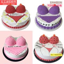 Simulation cake model custom 2020 new fun popular fake cake model window display samples