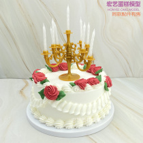 New Internet Red Creative Ins Wind Mori Department Wax Candle Holder Brief Photographic Cake Model Simulation Customized Samples