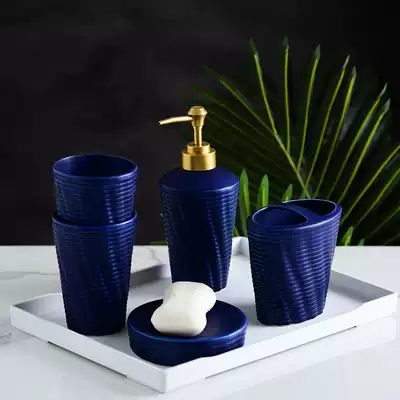 Light luxury Nordic style dazzling pattern ceramic washing set Creative powder room brushing cup mouthwash cup bathroom five-piece set