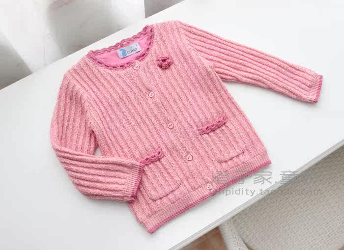 Pull fille - Ref 2105710 Image 19