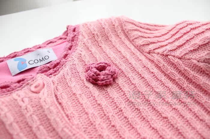 Pull fille - Ref 2105710 Image 20