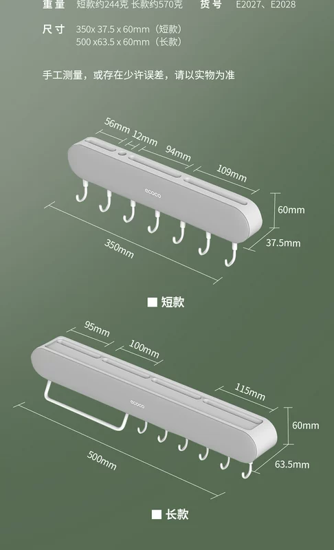 kệ bếp bằng sắt Giá nhà bếp miễn phí đấm treo tường gia vị gia vị cung cấp Daquan giá dao giá đa chức năng lưu trữ giá kệ bếp inox 304 kệ đựng lò vi sóng