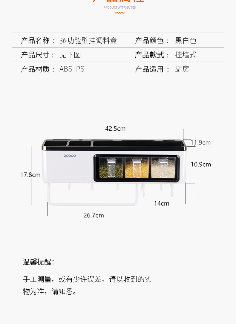 đèn led nháy 5v Nhà bếp hộp gia vị lọ đựng gia vị kẹo muối gia vị lưu trữ kết hợp chai cung cấp đồ dùng cửa hàng bách hóa nhỏ - Thiết bị sân khấu đèn led chiếu sáng sân khấu