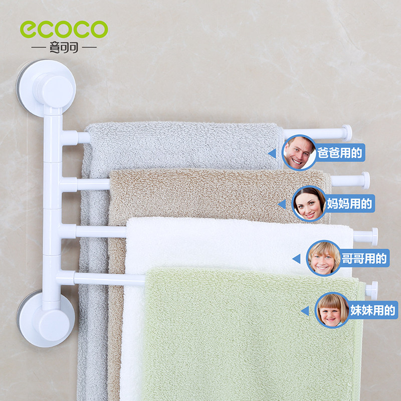 ��ɿ�ë����E1610�ĸ�ë����