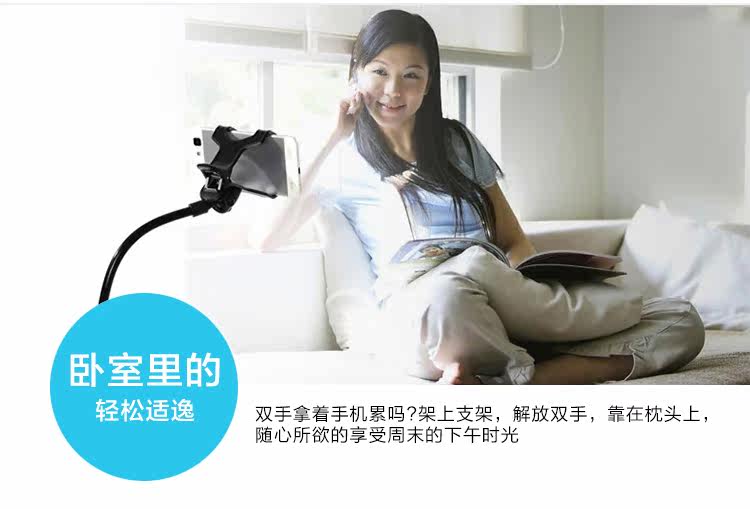 Support téléphone mobile - Ref 1356097 Image 28