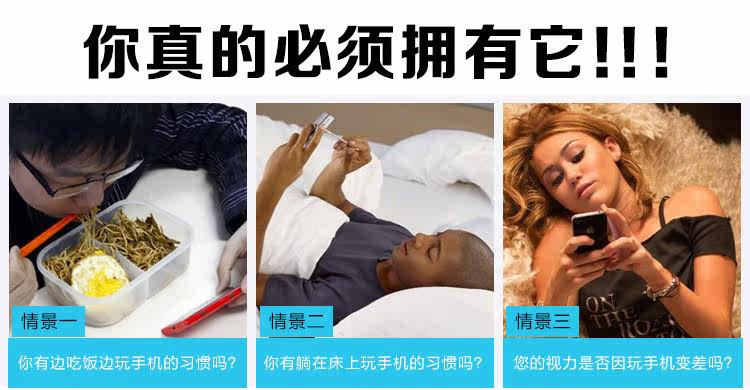 Support téléphone mobile - Ref 1356097 Image 9