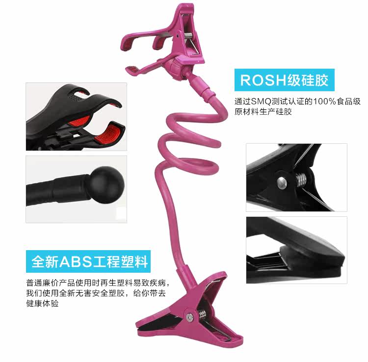 Support téléphone mobile - Ref 1356097 Image 12