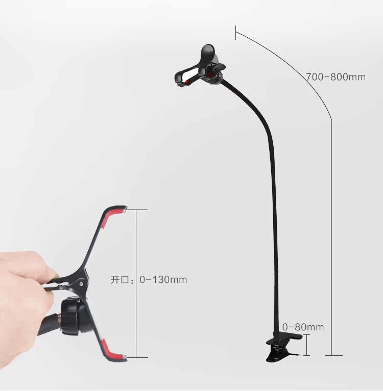 Support téléphone mobile - Ref 1356097 Image 17