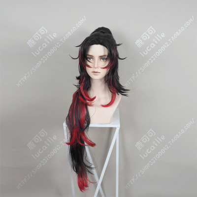 taobao agent Wig, black red mini-skirt, ponytail, cosplay, gradient