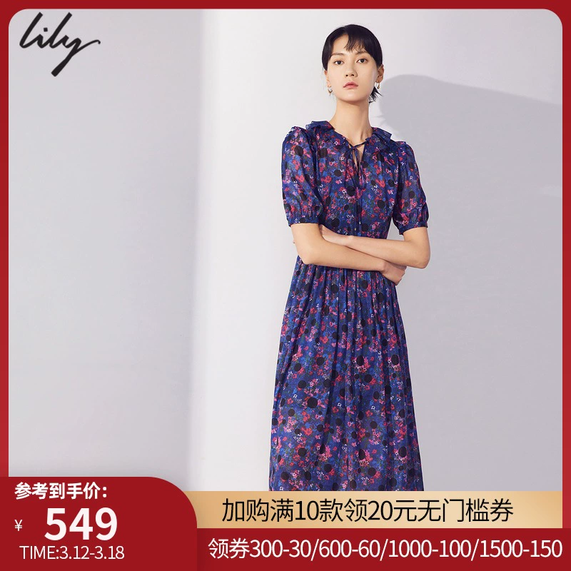 LILY2021 mùa hè mới của phụ nữ Pháp cổ điển lá sen thắt lưng cao và váy voan hoa mỏng tay ngắn - Váy eo cao