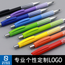 Osai creative ball Pen Press plastic ballpoint pen wholesale custom office gift advertising pen custom logo