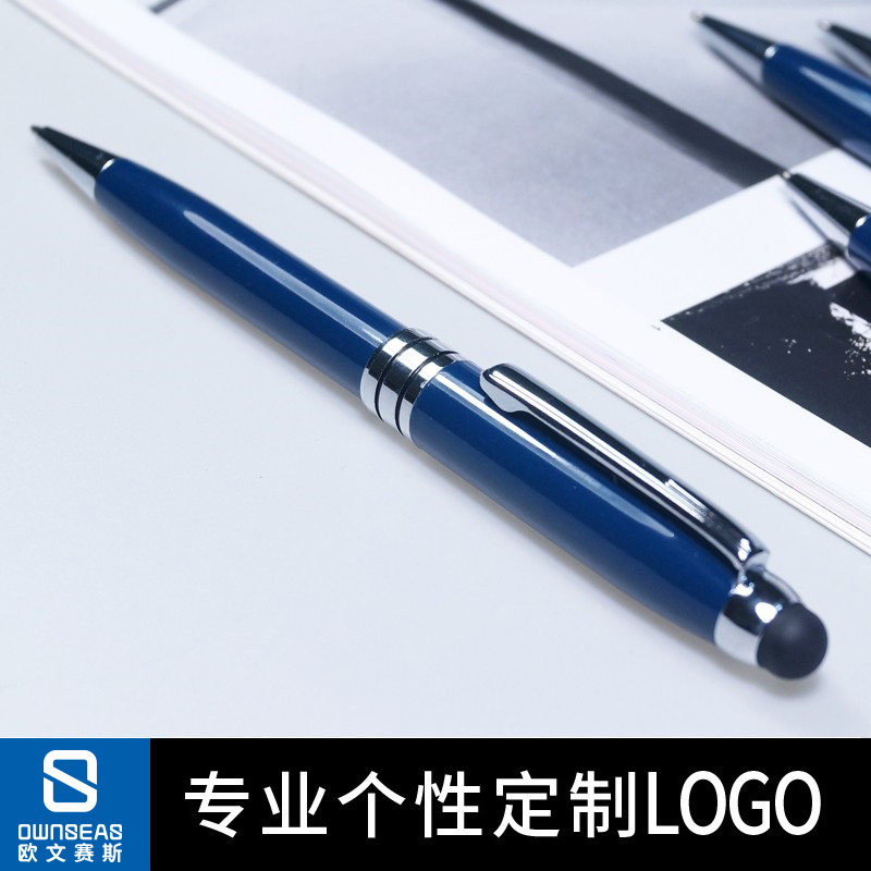 Osay Multifunctional Advertising Pen Custom Logo Capacitive Touch Screen Metal Ballpoint Pen Custom Printing Gifts