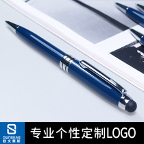 Osai multifunctional advertising pen custom Logo capacitive touch screen Metal Ballpoint Pen customized printing gift