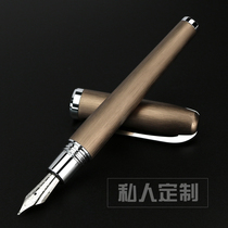 Osai Taiwan imported signature pen Iridium pen lettering gift business office custom logo big coffee 0 7