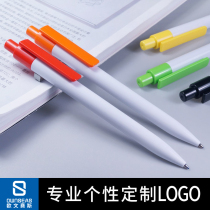 Osai Press Ballpoint Pen 1 0 Black Ball Pen Gift Pen Advertising Pen Customized logo Pen Printing