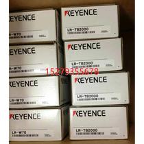 Negotiate price inquiry Brand new original Keyence LR-ZB100N CZ-V1 LR-W70 W500 LR-ZB250AP