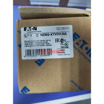 ລາຄາຕໍ່ລອງໄດ້ສໍາລັບ Eaton Muller NZM2-XTVDV-NA molded case breaker handle handle UL489 CSA certified