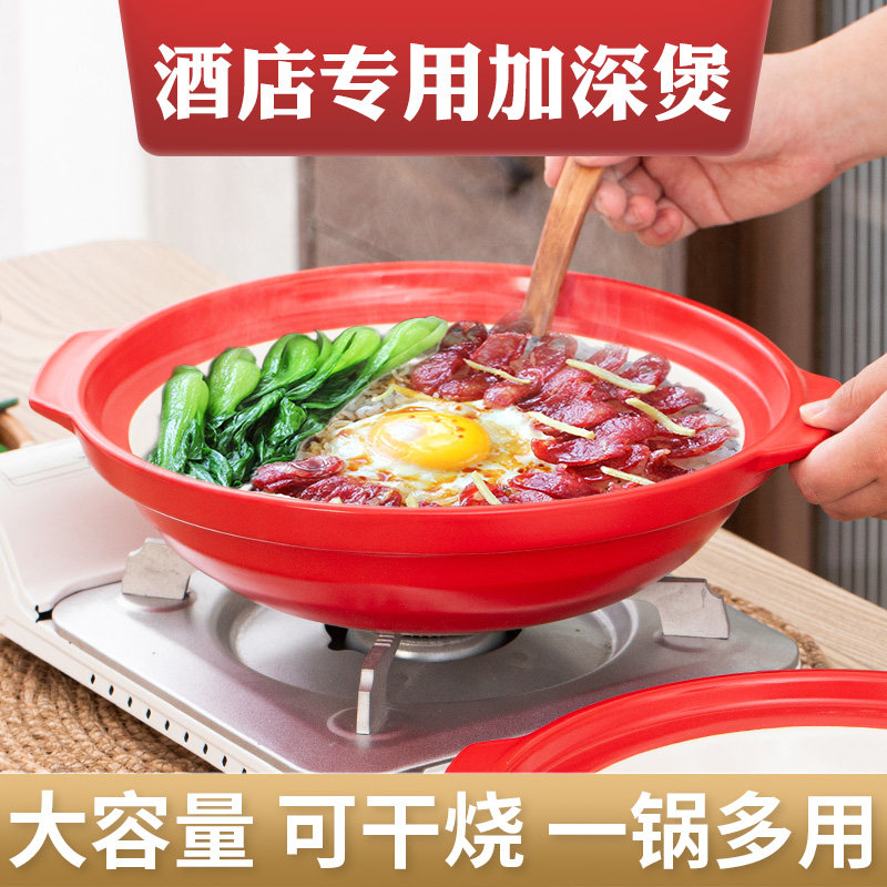 金华锂瓷耐热砂锅的LOGO