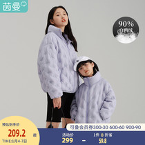 Yinman childrens clothing girl down jacket light winter 2021 new foreign style winter parent-child jacket womens winter clothing