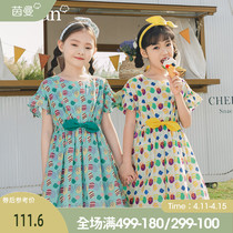 Mainman childrens dress 2022 girls summer dress new short sleeves CUHK Childrens dress girl dress girl skirt Princess dress sweet