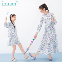 Mainman childrens dress mother and daughter Mother-daughter Dress 2022 Spring Autumn New Girl Sweet Dress Ho Florian Side Sleeves