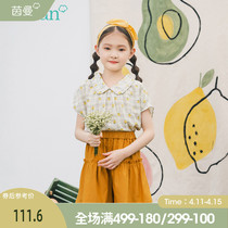 Yin Mantong Girl Clothing Girl Net Red Suit Foreign Air 2021 Summer New Little Girl Casual Shorts Shirt Two-piece Set