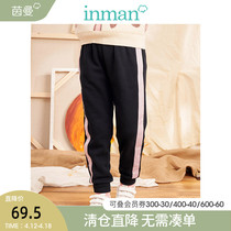 Yin Man Boy Clothing Girl Pants Autumn Winter Style Long Pants CUHK Children Sports Pants Plus Suede Little Girl Casual Pants 100 lap