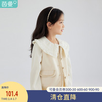 Yinman childrens clothing girls children wear small fragrant wind vest jacket 2021 Autumn New Lamb hair vest cardigan