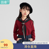 Yinman childrens clothing girl bottoming sweater autumn and winter 2021 new winter college style long sleeve childrens sweater