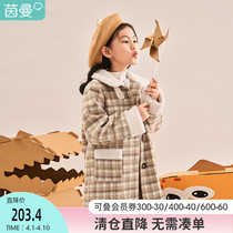 Inman Scout girls fur coat lamb suede CUHK Scout with great coat of wool 2021 Winter new