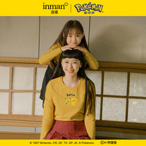 (Treasure dreams IP) Yin Man Childrens dress girl Long sleeves T-shirt CUHK Childrens mother womens clothing blouses the undershirt