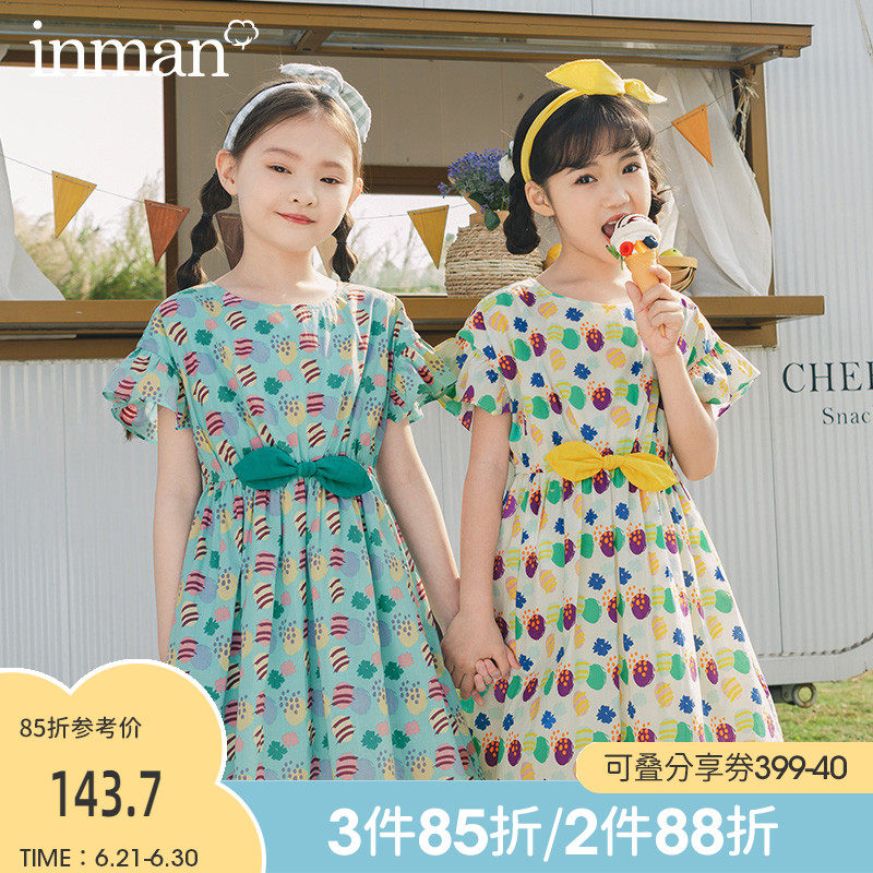 Mainman children's clothing 2022 girls summer dress new short sleeves CUHK children's dress girl skirt princess dresses sweet and beautiful