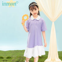 Inman Boy Dress Girl Dress Girl Dress Foreign Air 2022 Summer New Pint Children Princess Dress Splicing Irregular Hem Skirt