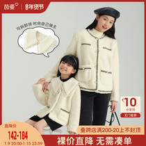 Yinman childrens clothing girl cashmere coat 2021 new winter clothes plus velvet cotton cotton childrens small fragrant wind coat