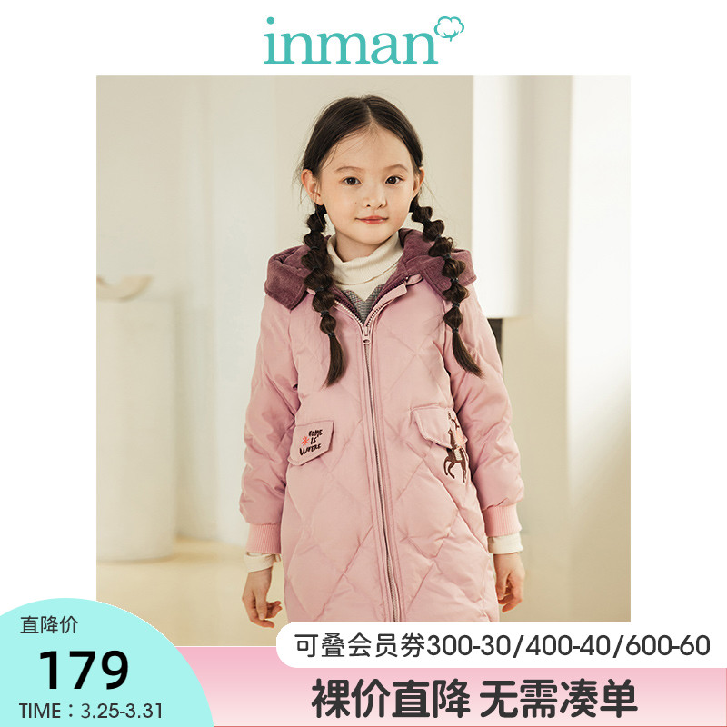 Mainman children's dress mother women's clothing The long version of the duvet jacket cotton padded jacket autumn winter new high-end and not the same kind of foreign pro-dress