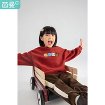 Yinman childrens clothing girls lamb velvet 2022 New year clothes childrens clothes winter clothes boys thick warm coat