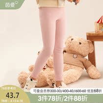 Mainman children dress girl with underpants to wear autumn and winter new CUHK Tight Pants Skirt Pants Girl Casual Long Pants