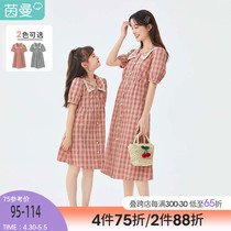 Inman red children dress children dress girl dress girl dress Dress Foreign Air Mother Woman Dress Checkered School Dress 2022 Summer New