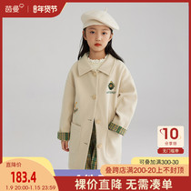 Yinman childrens clothing girl woolen coat autumn and winter 2021 new foreign style medium long winter women childrens woolen coat